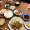 和田食堂