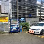 櫻井中華そば店 - お店近くのコインパーキング