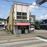 来々軒 - 店舗外観