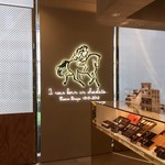 GODIVA - 