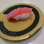 はま寿司 - 本鮪中トロです。