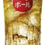 磊風八 - 