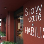 Slow cafe Habilis - フロント