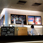 スターバックスコーヒー 表参道ヒルズ店