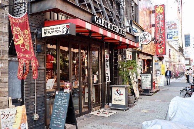 がブリチキン 栄住吉店 栄 名古屋 居酒屋 ネット予約可 食べログ