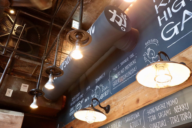 がブリチキン 栄住吉店 栄 名古屋 居酒屋 ネット予約可 食べログ がブリチキン 栄住吉店 栄 名古屋 居酒屋 ネット予約可 食べログ