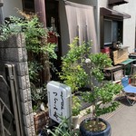 活鰻の店 つぐみ庵 - 