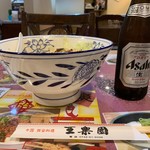 王楽園  - ビャンビャン麺大②