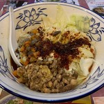 王楽園  - ビャンビャン麺大③