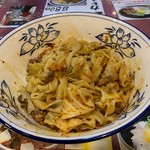 王楽園  - よく混ぜました