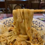 王楽園  - ビャンビャン麺リフト