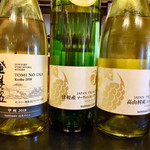 サントリー　登美の丘ワイナリー　 - 