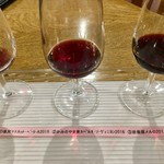 サントリー　登美の丘ワイナリー　 - 