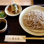 霧生庵 - 