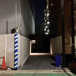 紀茂登 - もうほとんど見えなくなっちゃいました。