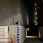 紀茂登 - もうほとんど見えなくなっちゃいました。