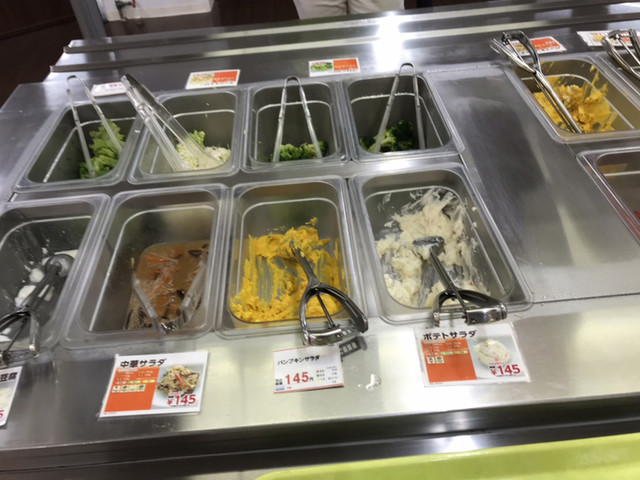 東洋大学生協朝霞食堂 朝霞台 学生食堂 食べログ 東洋大学生協朝霞食堂 朝霞台 学生食堂 食べログ