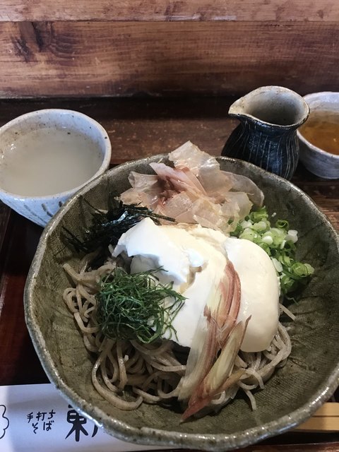 東風 こち 松江 そば 食べログ 東風 こち 松江 そば 食べログ