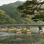 京都・嵐山 ご清遊の宿 らんざん - 渡月橋