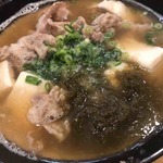 串カツ田中 - 