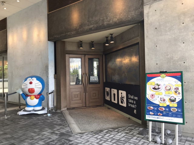 大阪文化館天保山 大阪港 レストラン その他 食べログ