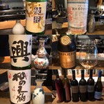 ろっかん - お酒