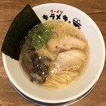 ラーメンラボ。ヒカリノサキ - 