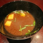 鉄板焼　神戸グリル  - 