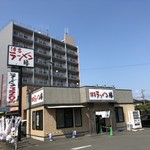 博多ラーメン　膳 - 