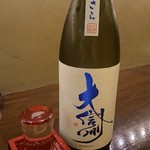 飲んべぇ食堂 らくだ屋 - 大信州