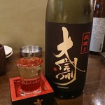 飲んべぇ食堂 らくだ屋 - 大信州
