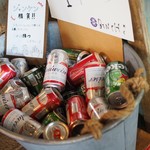 ダコタ ラスティック テーブル - 