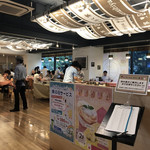 Bisutoro Kafe Momotenashiya - 