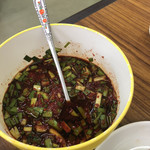 焼肉　アイチャン - 