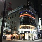 羊×牛特製タレ炭火焼 シルクロード - 羊×牛特製タレ炭火焼 シルクロード 浜松町店(東京都港区浜松町)外観