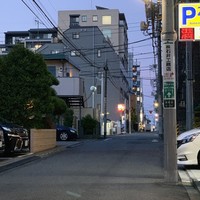 鮨あら井 - 