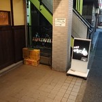 のもでん - 店舗外観