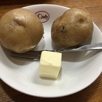 欧風カレー ボンディ - 