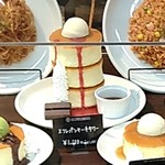 カフェ レスト - 