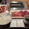 焼肉ライク 新宿西口店 焼肉ライク 新宿西口店