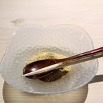 新ばし 星野 - わらび餅