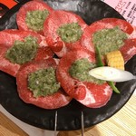 縁 - ネギ塩タン