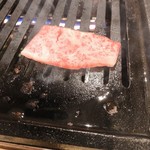 縁 - サッと焙って♪