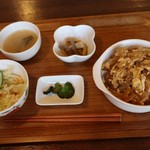 おひさまキッチン - 
