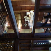 THE SODOH HIGASHIYAMA KYOTO - 