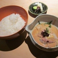 うち山 - 