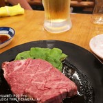 今久 - 和牛テンダー追加