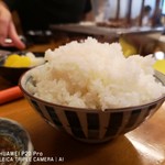 今久 - ご飯大盛