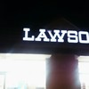 LAWSON 群馬赤谷湖畦店