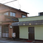 ビーフステーキ専門店　ひよこ - 